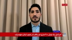 عملیات ضد فساد در عراق با کمک اطلاعاتی آمریکا در گفتگو با جابر رجبی تحلیلگر سیاسی
