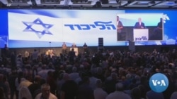 Netanyahu Now Israel's Longest-Serving Prime Minister