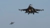 واکنش روسیه به احتمال تحویل اف-۱۶ به اوکراین: اهداف نظامی روسیه را تضعیف‌ نمی‌کند