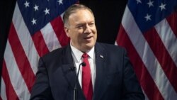 FILE - Secretary of State Mike Pompeo speaks during an event in in New York, Oct. 30, 2019.