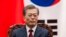 Shugaban Koriya Ta Kudu President Moon Jae-In.