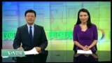 VOA卫视(2016年11月1日 美国观察)