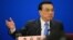中国国务院总理李克强举行中外记者会，答记者问。（美国之音东方拍摄）