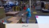 VOA Connect