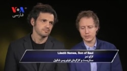 گزارش فیلم "پسر شائول" از بهنام ناطقی