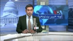 لویه پښتونخوا په ټي وي
