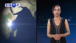 VOA 60 ኣርእስቲ ዜና ኣፍሪቃ - 10 ሰነ, 2016