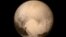 This July 13, 2015 image provided by NASA shows Pluto from the New Horizons spacecraft. The United States is now the only nation to visit every single planet in the solar system. 