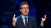 FILE - John Oliver speaks in New York, Feb. 28, 2015.
