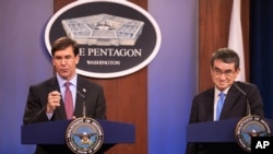 마크 에스퍼 미국 국방장관과 고노 다로 일본 방위상이 지난 1월 워싱턴에서 공동기자회견을 했다.