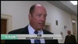 VOA连线(李逸华)： 美议员乐见韩朝对话，持续观察朝鲜行为