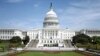 United States Capitol Hill