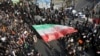 Госдепартамент выразил поддержку иранским демонстрантам