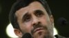 درخواست احمدی نژاد برای اصلاح مناسبات جهانی