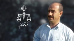 حیدر قربانی، زندانی سیاسی اعدام‌شده (آرشیو)