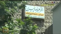 تبلت