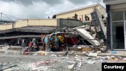 Rubble lies around a collapsed building following a strong earthquake in Port Vila, Vanuatu, Dec. 17, 2024, in this screengrab taken from a social media video. (Jeremy Ellison/via Reuters)