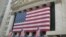 Amerika bayraqları 