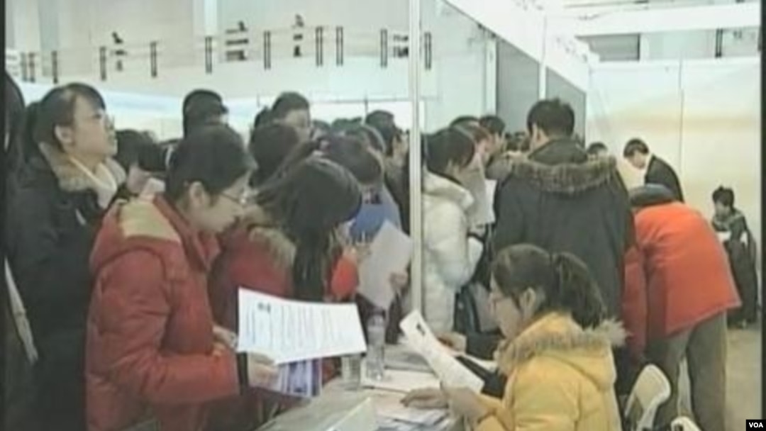 比较两岸人民幸福指数