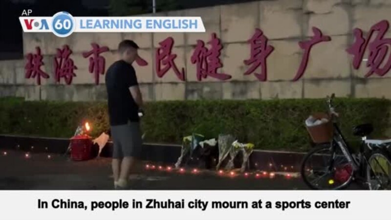 VOA60: November 12, 2024