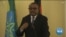 ፈነወ ድምጺ ኣመሪካ ቋንቋ ትግርኛ መጋቢት  17,2022