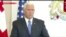 Визит вице-президент США в Тбилиси