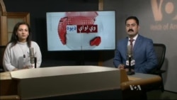 د ډیوه ریډیو د روانو چارو خپرونه په ټي وي