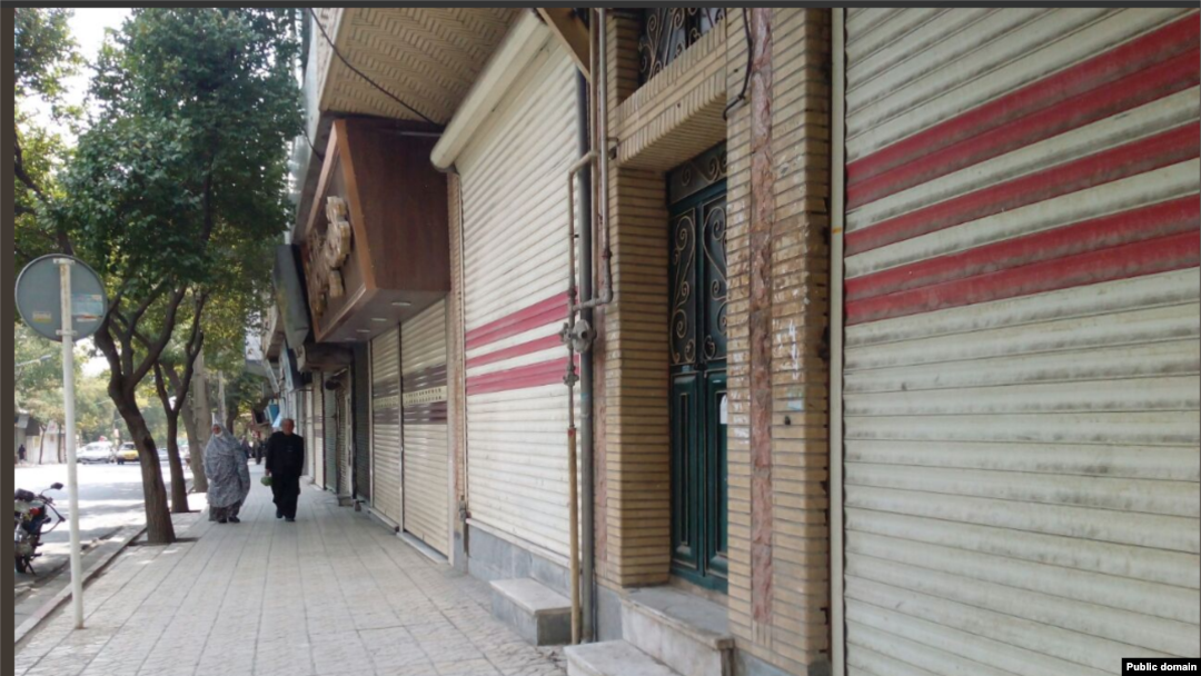 مانگرتنی بازاڕی ئێران
