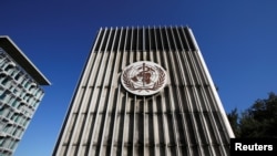 FILE PHOTO: The headquarters of the World Health Organization in Geneva, Switzerland, May 18, 2020.