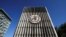 FILE PHOTO: The headquarters of the World Health Organization in Geneva, Switzerland, May 18, 2020.