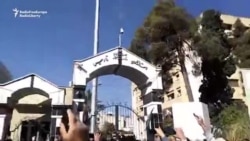 Iranians Protest Transmitter Jamming In Shiraz