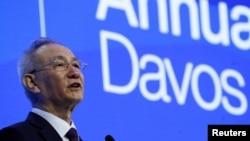 中国副总理刘鹤在瑞士达沃斯举办的世界经济论坛上发表讲话。（2023年1月17日）