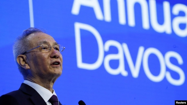 中国副总理刘鹤在瑞士达沃斯举办的世界经济论坛上发表讲话。（2023年1月17日）