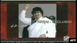 Këshillit Kalimtar i Libisë: Disa qytete duhet të çlirohen nga forcat pro-Gadafit