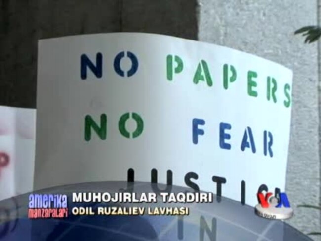 AQShdagi hujjatsiz muhojlar/Undocumented immigrants in the US