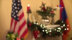 «Ձմեռային հրաշք». եզրափակվեց Հայաստանի հետ ԱՄՆ 25-ամյա գործընկերության ու բարեկամության հոբելյանական տարվա միջոցառումների շարքը