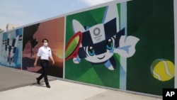Một áp phích quảng bá Thế vận hội Tokyo.