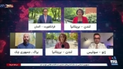 اخبار ساعت ۱۷
