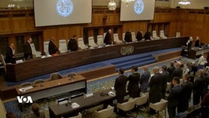 پرسی گۆڕانی کەشوهەوا لە دادگای لاهای 