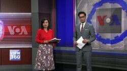 View 360 - جمعہ 28 اپریل کا شو