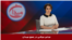 عباس میلانی در عمق میدان