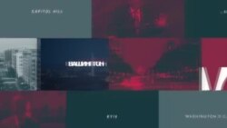 Студія Вашингтон. Чого очікують від американських виборів європейці?