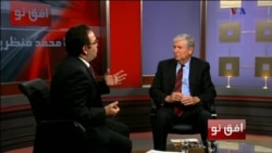 افق نو ۲۱ سپتامبر: نگاهی به واپسین سخنرانی باراک اوباما در سازمان ملل متحد