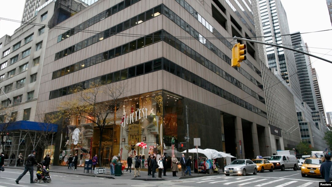 FILE - A building at 650 Fifth Avenue is seen in the midtown Manhattan section of New York, Nov. 13, 2009.