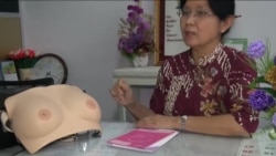 လူထုနဲ့ ကျန်းမာရေး