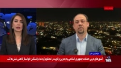 سفر راهبردی نخست‌وزیر عراق به واشنگتن شامل چه محورهایی خواهد بود؟