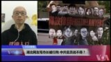 VOA连线(胡佳)：湖北网友骂市长被行拘，中共官员说不得？