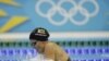 Education Minister Says Zimbabwe Failed Kirsty Coventry, Olympic Team