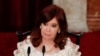 La vicepresidenta argentina, Cristina Fernández, durante una sesión del Congreso en Buenos Aires el 1 de marzo de 2021. Foto Reuters.