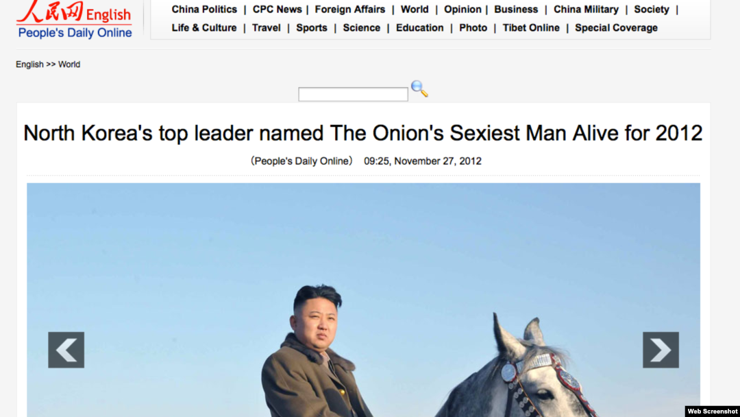 Harian resmi Tiongkok, People's Daily menganggap serius julukan yang diberikan harian satire AS The Onion kepada Kim Jong Un sebagai 'Sexiest Man Alive' (atau Pria Terseksi) tahun ini (27/11). 